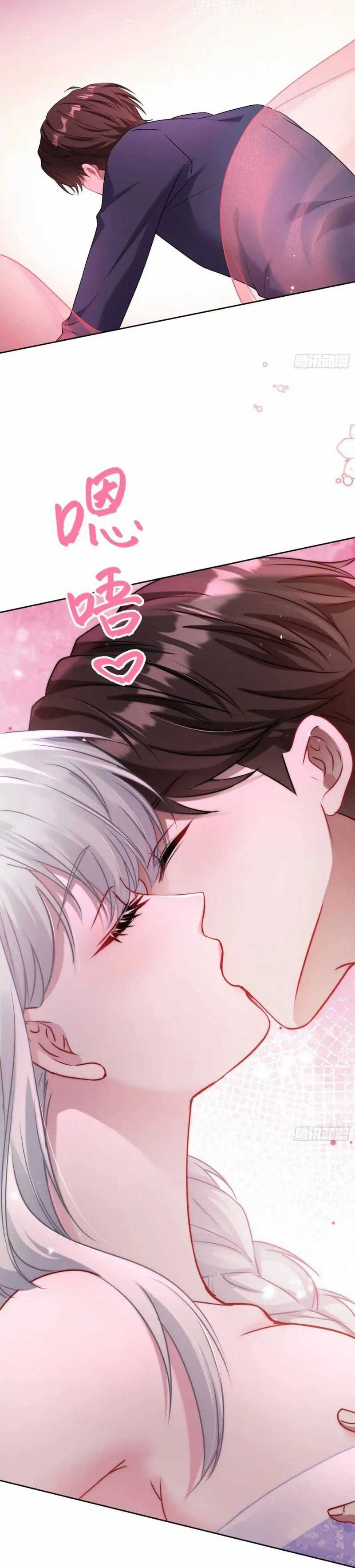 After Improperly Licking a Dog, I Became a Billionaire Chapter 107 Gambar 24