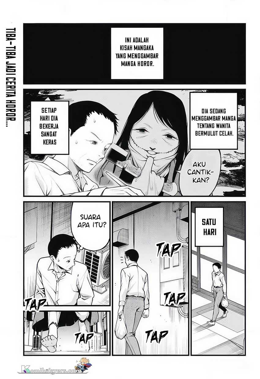 Akanabe-sensei wa Tereshirazu (Akanabe-sensei Doesn’t Know about Embarrassment) Chapter 12 Gambar 3