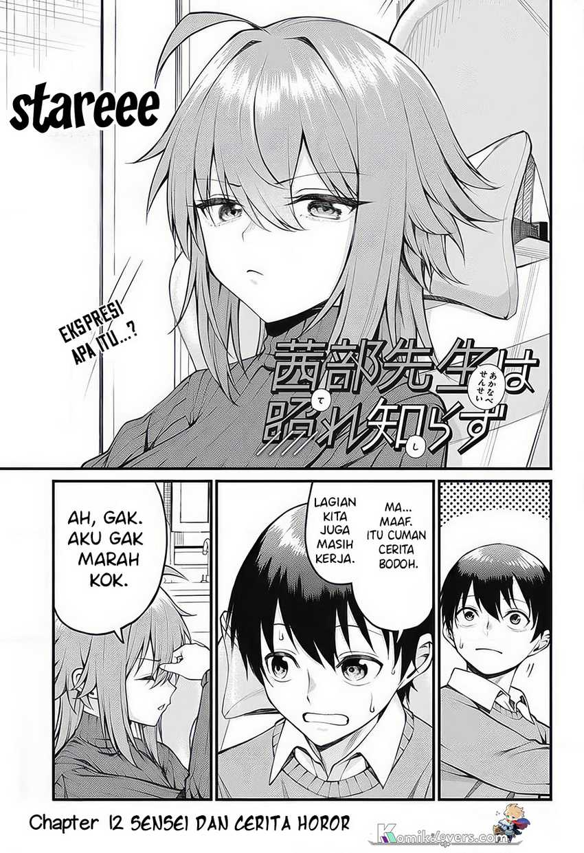 Akanabe-sensei wa Tereshirazu (Akanabe-sensei Doesn’t Know about Embarrassment) Chapter 12 Gambar 5