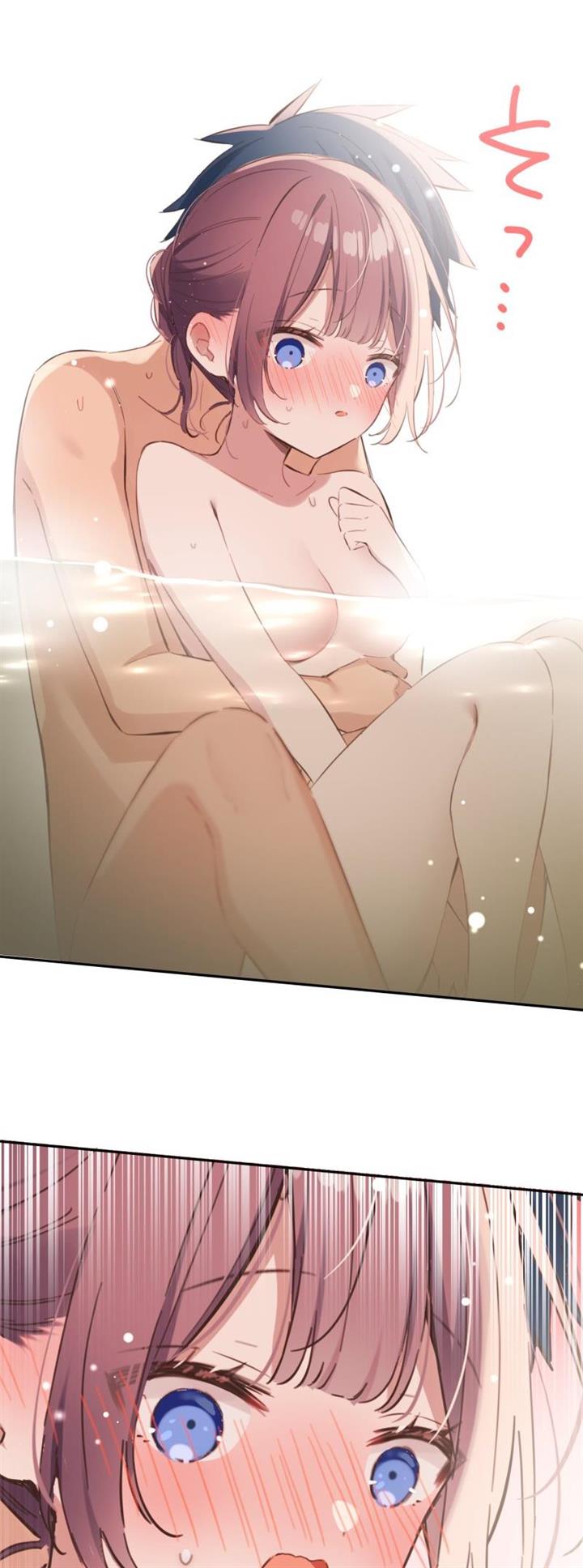Waka-chan Is Flirty Again Chapter 178 Gambar 32