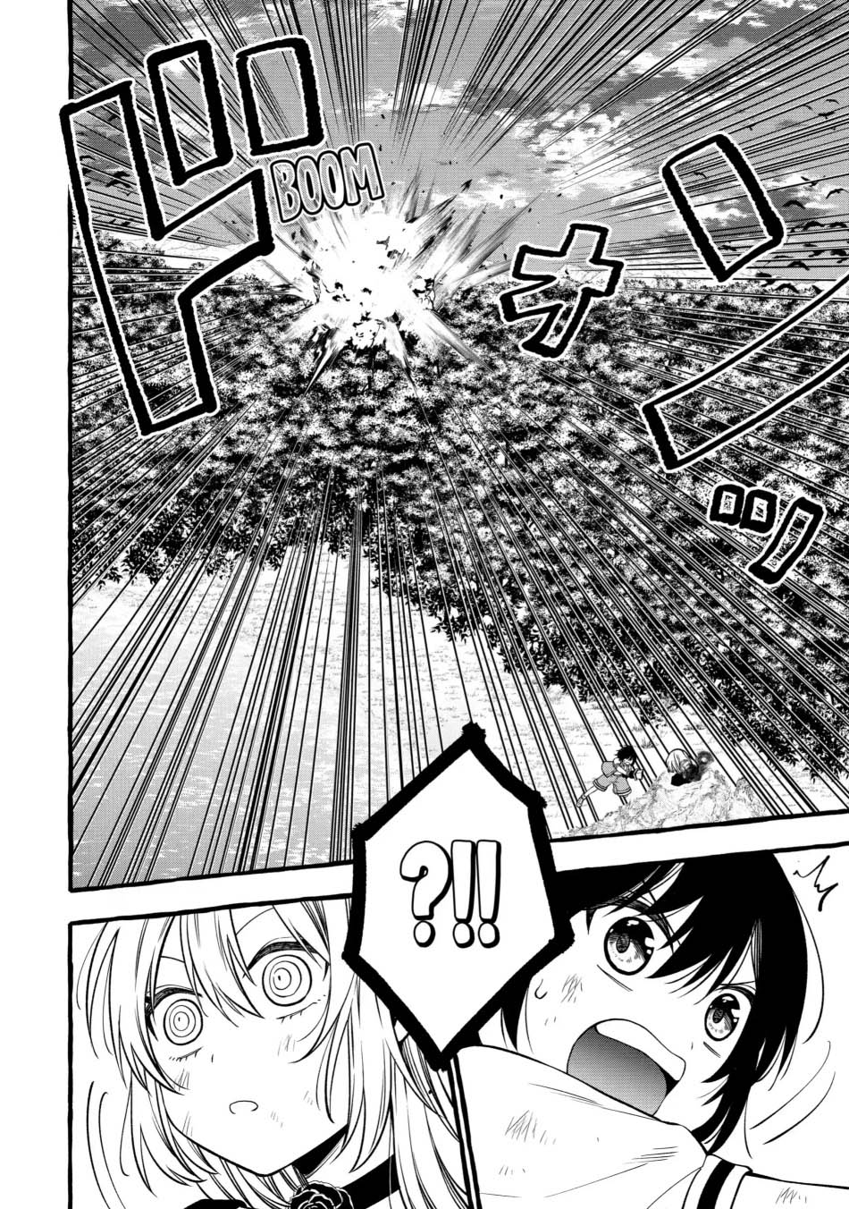 Saikyou Ken Hijiri No Mahou Shugyou: Level 99 No Status O Tamotta Mama Level 1 Kara Yarinaosu Chapter 15 Gambar 26