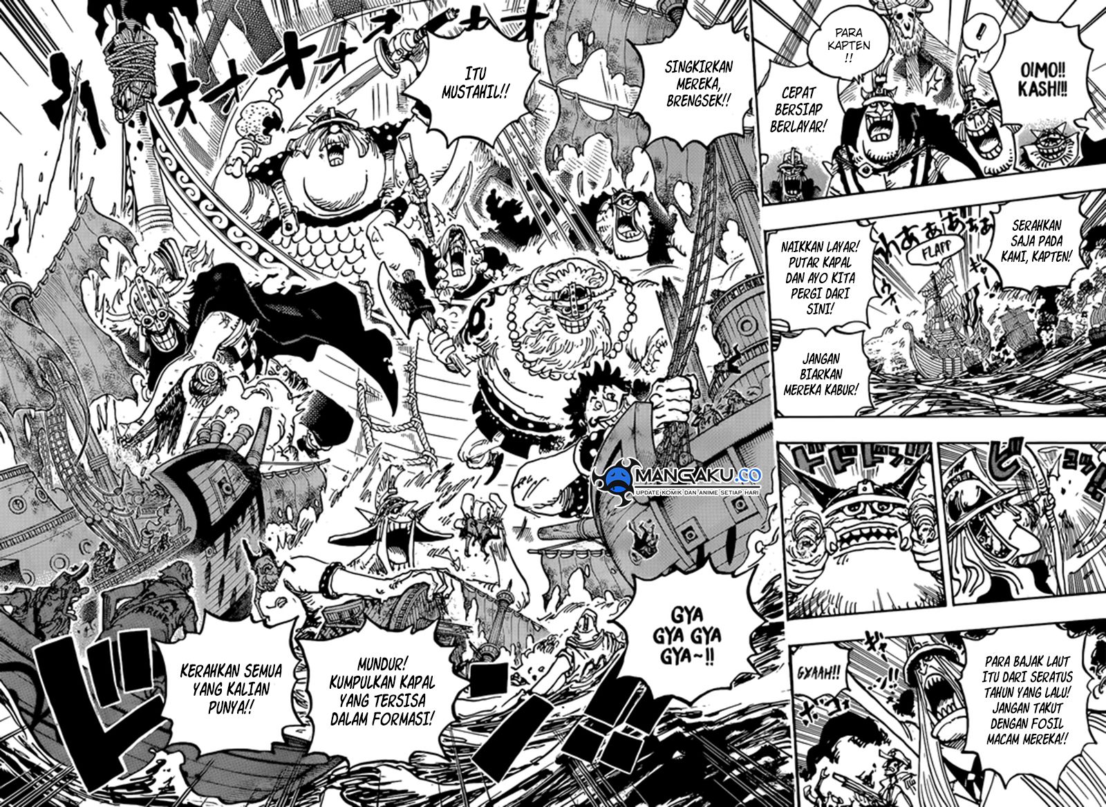 One Piece Chapter 1117 Gambar 10