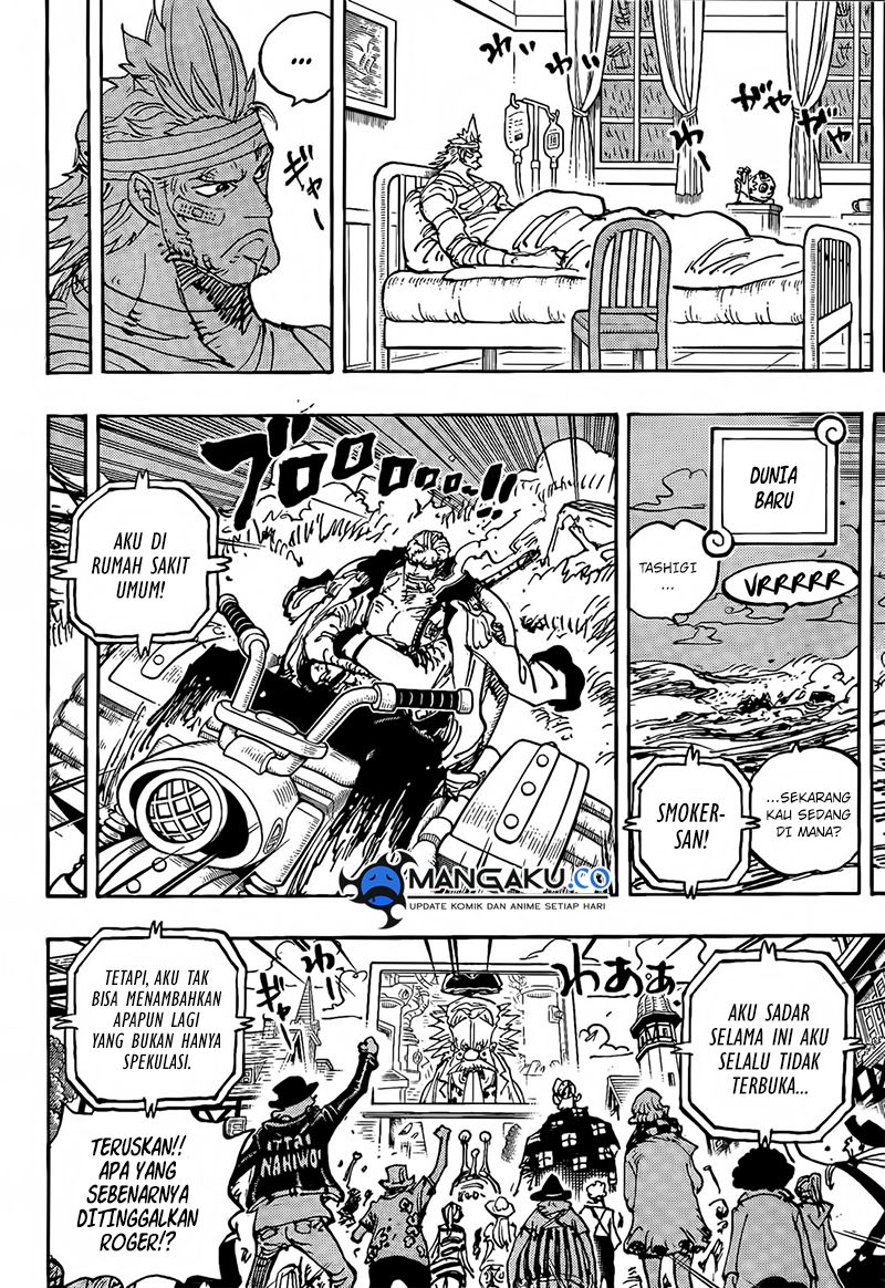 One Piece Chapter 1117 Gambar 5