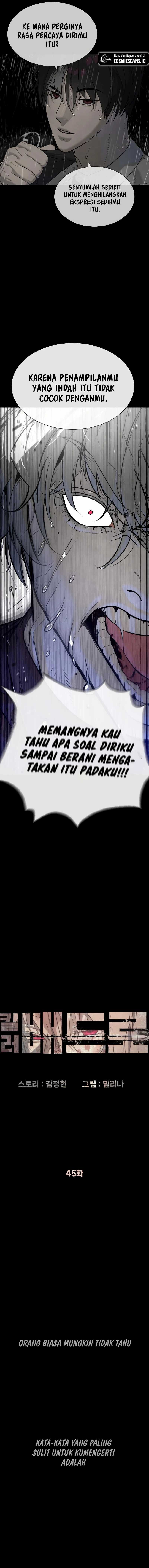 Killer Peter Chapter 45 Gambar 18