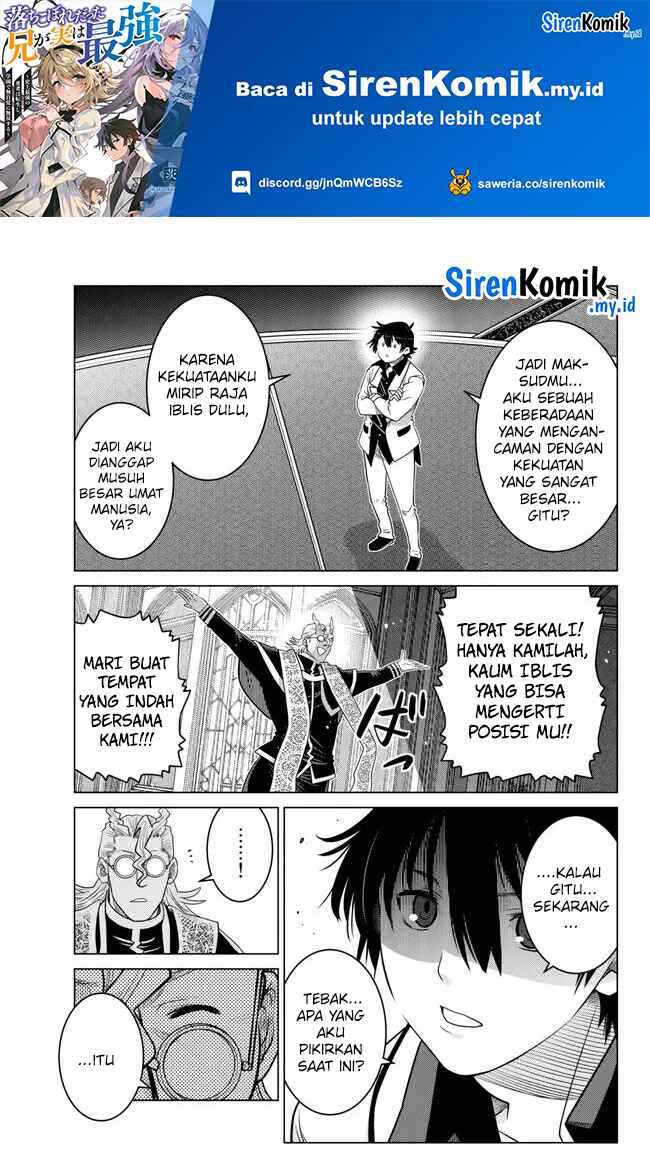 Ochikobore Datta Ani Ga Jitsuha Saikyou: Shijou Saikyou No Yuusha Wa Tensei-shi, Gakuen De Mujikaku Ni Musou Suru Chapter 23 Gambar 11