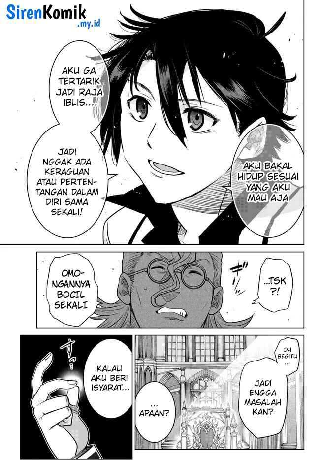 Ochikobore Datta Ani Ga Jitsuha Saikyou: Shijou Saikyou No Yuusha Wa Tensei-shi, Gakuen De Mujikaku Ni Musou Suru Chapter 23 Gambar 13