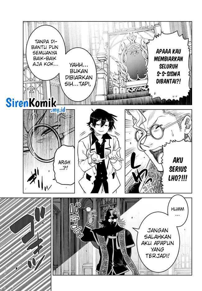 Ochikobore Datta Ani Ga Jitsuha Saikyou: Shijou Saikyou No Yuusha Wa Tensei-shi, Gakuen De Mujikaku Ni Musou Suru Chapter 23 Gambar 15