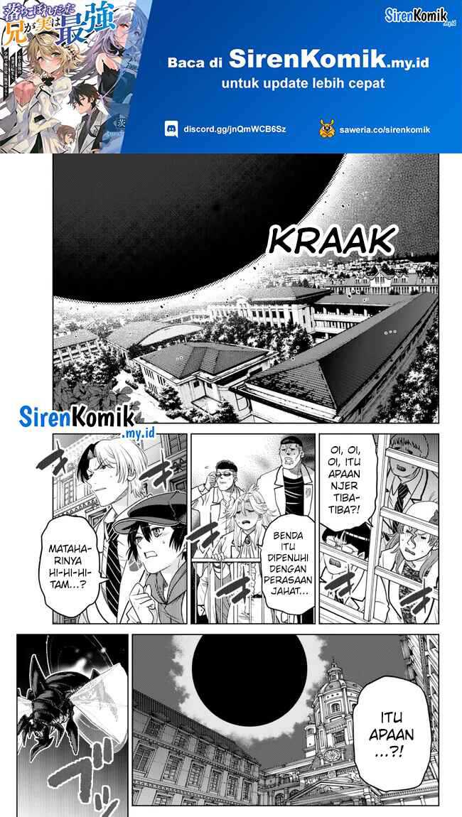 Baca Manga Ochikobore Datta Ani Ga Jitsuha Saikyou: Shijou Saikyou No Yuusha Wa Tensei-shi, Gakuen De Mujikaku Ni Musou Suru Chapter 23 Gambar 2