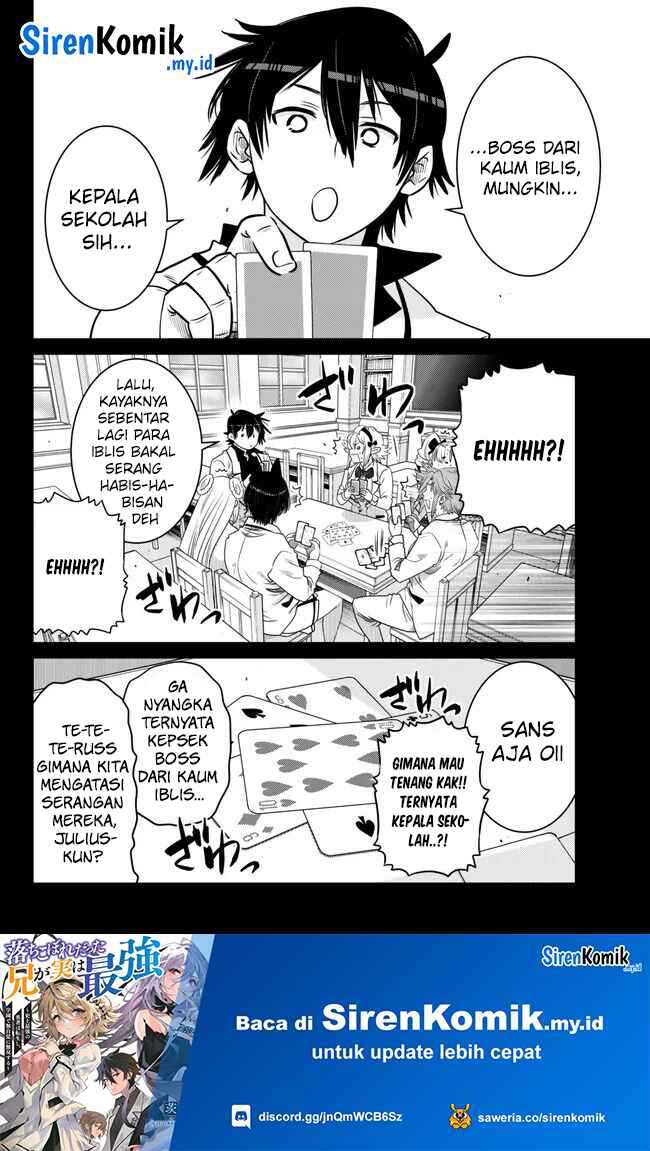 Ochikobore Datta Ani Ga Jitsuha Saikyou: Shijou Saikyou No Yuusha Wa Tensei-shi, Gakuen De Mujikaku Ni Musou Suru Chapter 23 Gambar 20