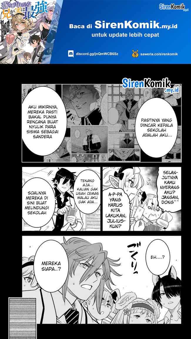 Ochikobore Datta Ani Ga Jitsuha Saikyou: Shijou Saikyou No Yuusha Wa Tensei-shi, Gakuen De Mujikaku Ni Musou Suru Chapter 23 Gambar 21