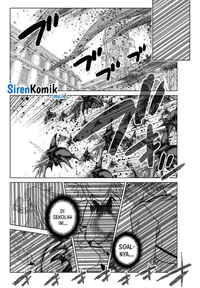 Ochikobore Datta Ani Ga Jitsuha Saikyou: Shijou Saikyou No Yuusha Wa Tensei-shi, Gakuen De Mujikaku Ni Musou Suru Chapter 23 Gambar 22