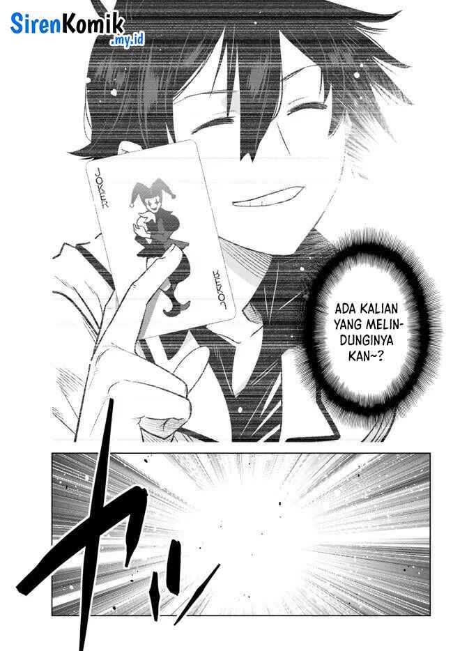 Ochikobore Datta Ani Ga Jitsuha Saikyou: Shijou Saikyou No Yuusha Wa Tensei-shi, Gakuen De Mujikaku Ni Musou Suru Chapter 23 Gambar 23