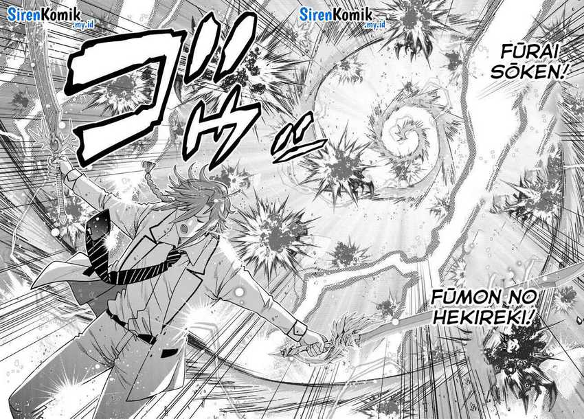 Ochikobore Datta Ani Ga Jitsuha Saikyou: Shijou Saikyou No Yuusha Wa Tensei-shi, Gakuen De Mujikaku Ni Musou Suru Chapter 23 Gambar 24