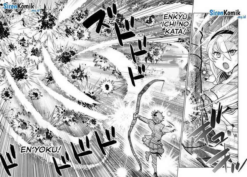 Ochikobore Datta Ani Ga Jitsuha Saikyou: Shijou Saikyou No Yuusha Wa Tensei-shi, Gakuen De Mujikaku Ni Musou Suru Chapter 23 Gambar 25