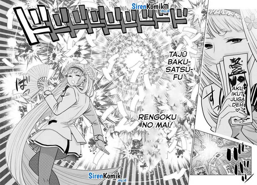 Ochikobore Datta Ani Ga Jitsuha Saikyou: Shijou Saikyou No Yuusha Wa Tensei-shi, Gakuen De Mujikaku Ni Musou Suru Chapter 23 Gambar 26