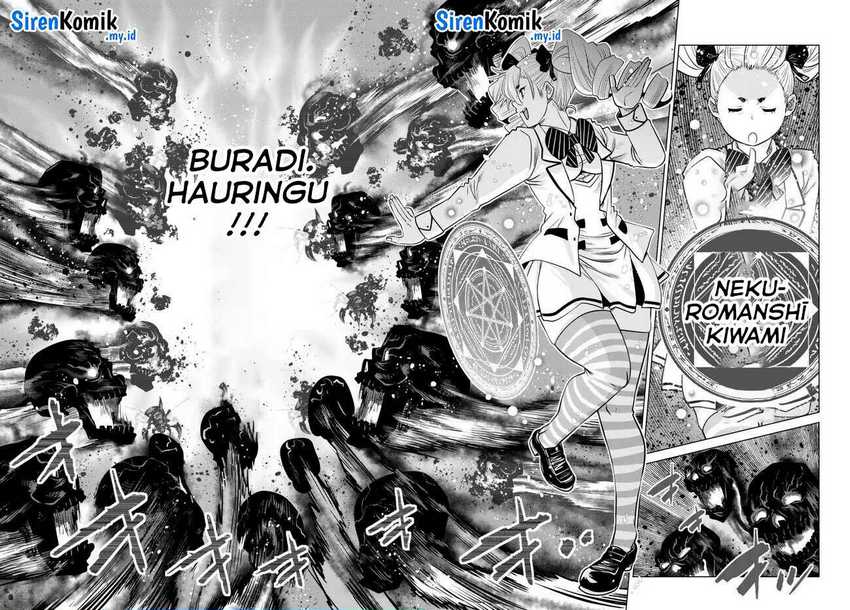 Ochikobore Datta Ani Ga Jitsuha Saikyou: Shijou Saikyou No Yuusha Wa Tensei-shi, Gakuen De Mujikaku Ni Musou Suru Chapter 23 Gambar 27