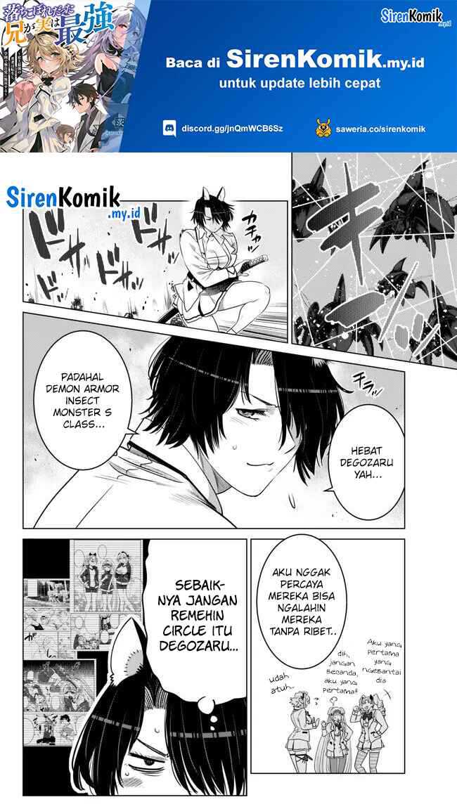 Ochikobore Datta Ani Ga Jitsuha Saikyou: Shijou Saikyou No Yuusha Wa Tensei-shi, Gakuen De Mujikaku Ni Musou Suru Chapter 23 Gambar 28