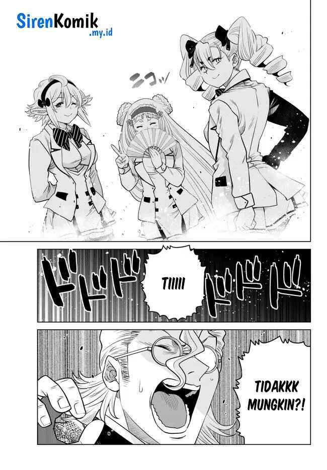 Ochikobore Datta Ani Ga Jitsuha Saikyou: Shijou Saikyou No Yuusha Wa Tensei-shi, Gakuen De Mujikaku Ni Musou Suru Chapter 23 Gambar 29