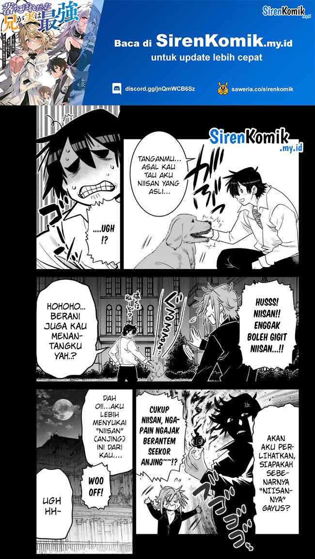 Ochikobore Datta Ani Ga Jitsuha Saikyou: Shijou Saikyou No Yuusha Wa Tensei-shi, Gakuen De Mujikaku Ni Musou Suru Chapter 23 Gambar 37