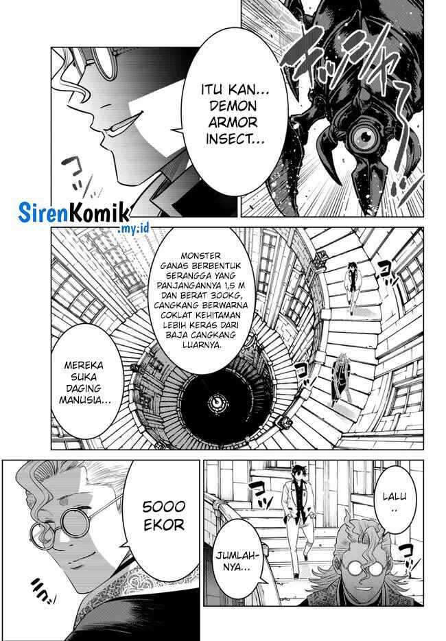 Ochikobore Datta Ani Ga Jitsuha Saikyou: Shijou Saikyou No Yuusha Wa Tensei-shi, Gakuen De Mujikaku Ni Musou Suru Chapter 23 Gambar 4