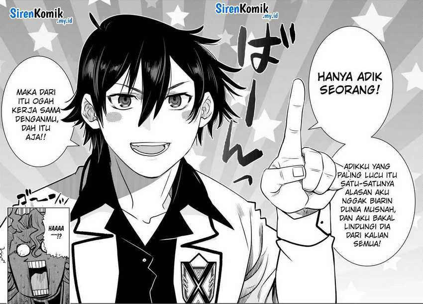 Ochikobore Datta Ani Ga Jitsuha Saikyou: Shijou Saikyou No Yuusha Wa Tensei-shi, Gakuen De Mujikaku Ni Musou Suru Chapter 23 Gambar 40