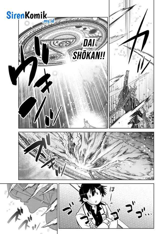 Ochikobore Datta Ani Ga Jitsuha Saikyou: Shijou Saikyou No Yuusha Wa Tensei-shi, Gakuen De Mujikaku Ni Musou Suru Chapter 23 Gambar 42