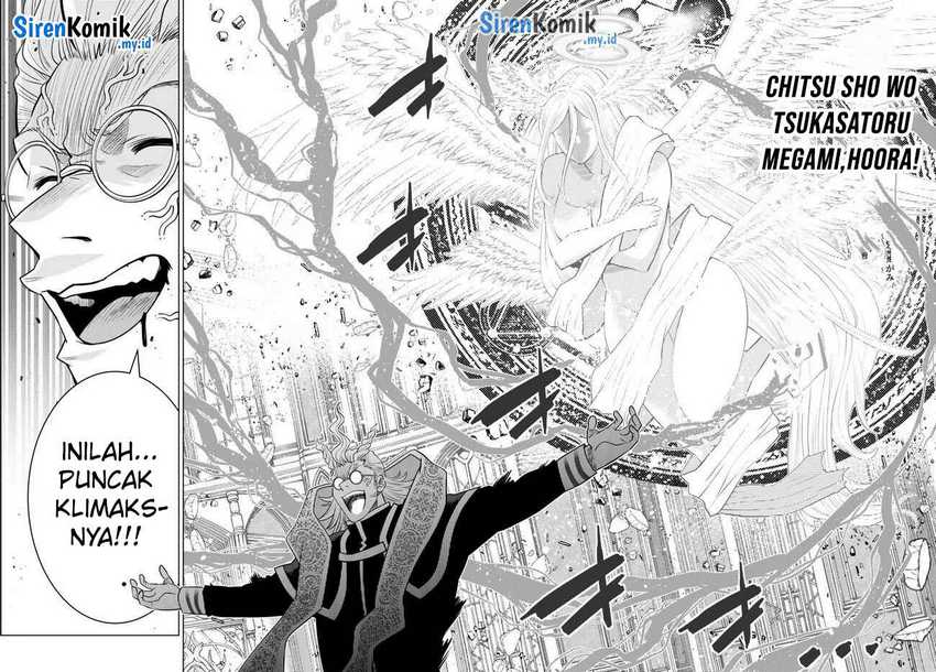 Ochikobore Datta Ani Ga Jitsuha Saikyou: Shijou Saikyou No Yuusha Wa Tensei-shi, Gakuen De Mujikaku Ni Musou Suru Chapter 23 Gambar 43