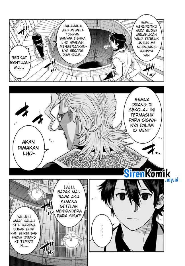 Ochikobore Datta Ani Ga Jitsuha Saikyou: Shijou Saikyou No Yuusha Wa Tensei-shi, Gakuen De Mujikaku Ni Musou Suru Chapter 23 Gambar 5