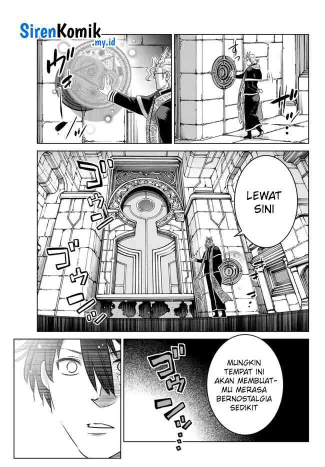 Ochikobore Datta Ani Ga Jitsuha Saikyou: Shijou Saikyou No Yuusha Wa Tensei-shi, Gakuen De Mujikaku Ni Musou Suru Chapter 23 Gambar 6
