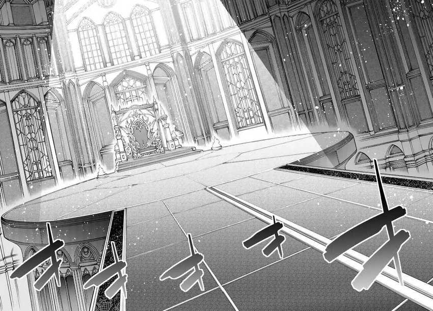 Ochikobore Datta Ani Ga Jitsuha Saikyou: Shijou Saikyou No Yuusha Wa Tensei-shi, Gakuen De Mujikaku Ni Musou Suru Chapter 23 Gambar 7