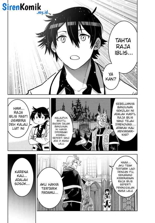 Ochikobore Datta Ani Ga Jitsuha Saikyou: Shijou Saikyou No Yuusha Wa Tensei-shi, Gakuen De Mujikaku Ni Musou Suru Chapter 23 Gambar 8