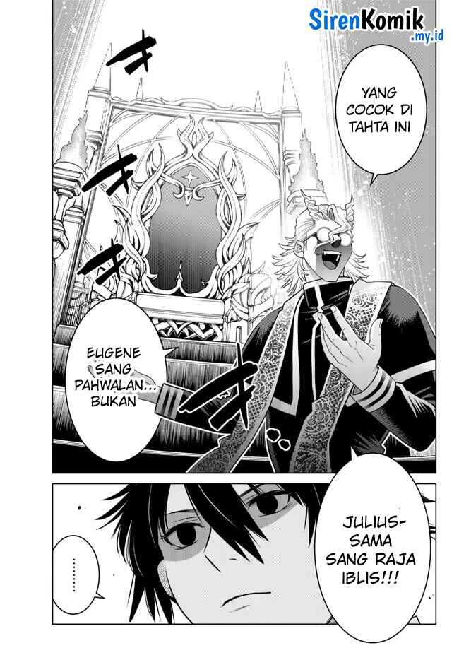 Ochikobore Datta Ani Ga Jitsuha Saikyou: Shijou Saikyou No Yuusha Wa Tensei-shi, Gakuen De Mujikaku Ni Musou Suru Chapter 23 Gambar 9