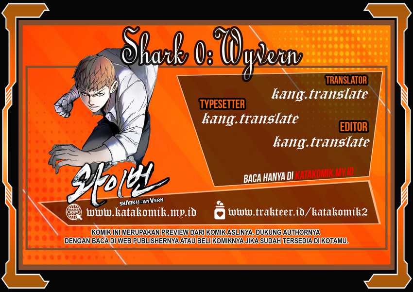 Baca Komik Shark Wyvern Chapter 57 Gambar 1