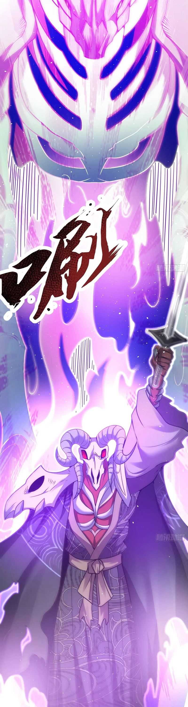 As Soon as I Became a Quasi-Sage, I Was Summoned by the Empress Chapter 57 Gambar 11