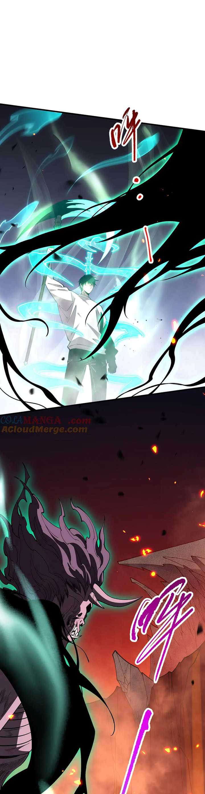 Disastrous Necromancer Chapter 91 Gambar 24
