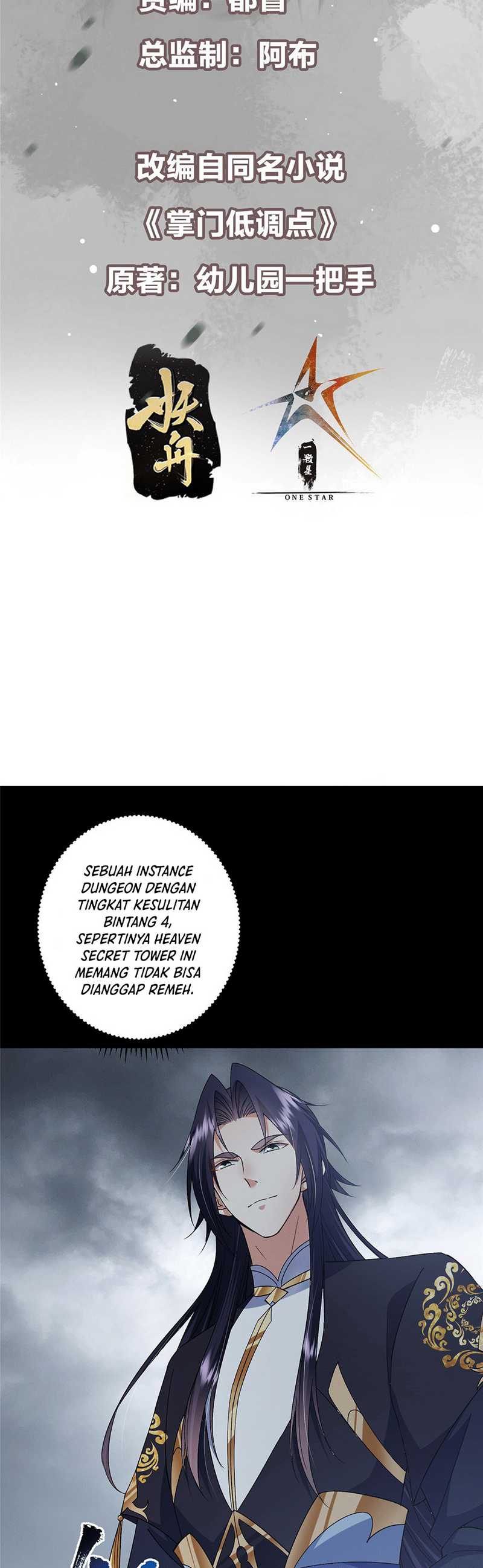Keep A Low Profile, Sect Leader Chapter 370 Gambar 3