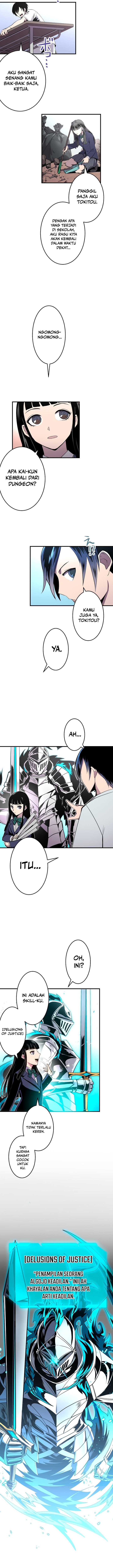 From a Sacrifice to the Strongest Chapter 11 Gambar 10
