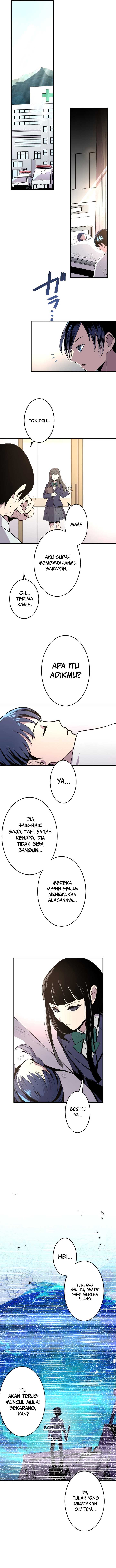 From a Sacrifice to the Strongest Chapter 11 Gambar 13