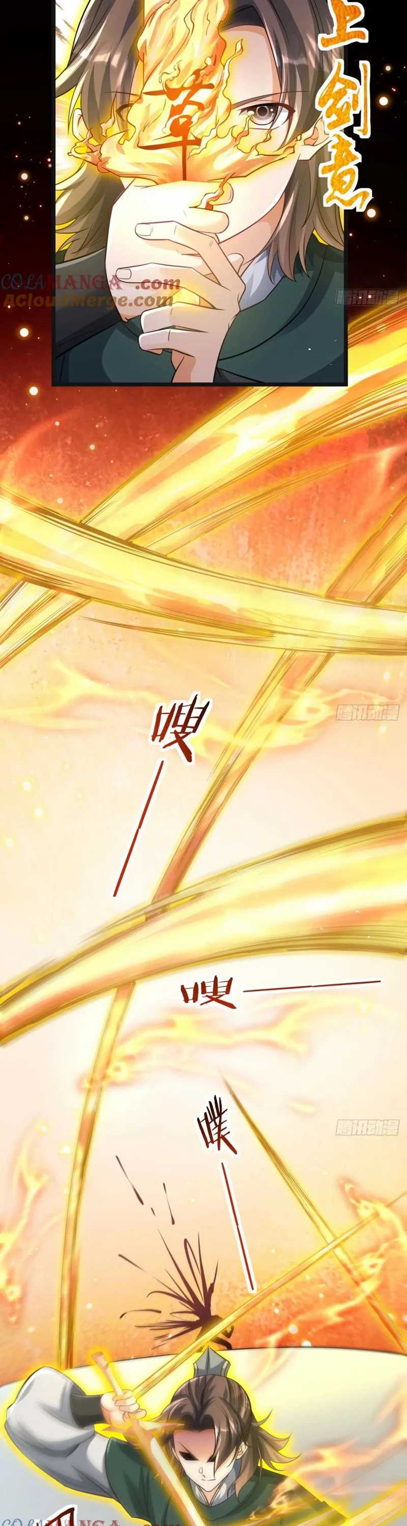 My Wife and I Dominate the Three Realms Chapter 129 Gambar 5
