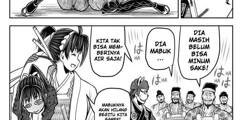 The Elusive Samurai Chapter 119 Gambar 15