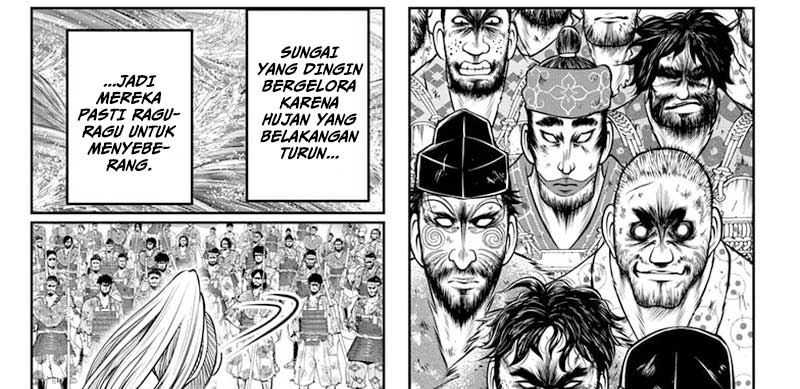 The Elusive Samurai Chapter 119 Gambar 19