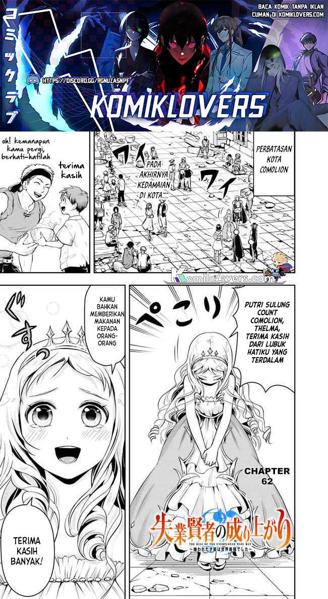 Baca Manga Shitsugyou Kenja no Nariagari Chapter 62 Gambar 2