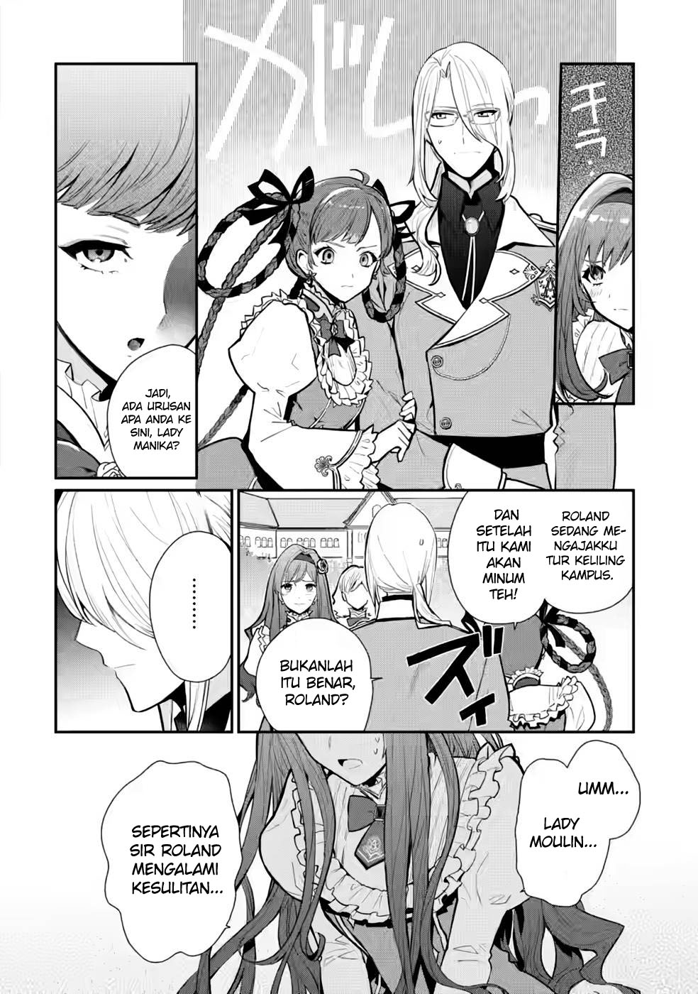 Mochiron Isharyouseikyuu itashimasu! Chapter 26 Gambar 11