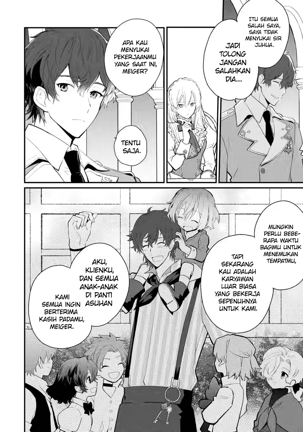 Mochiron Isharyouseikyuu itashimasu! Chapter 26 Gambar 23