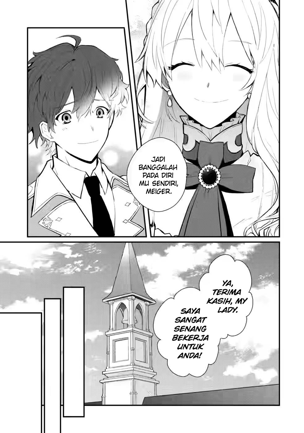 Mochiron Isharyouseikyuu itashimasu! Chapter 26 Gambar 24