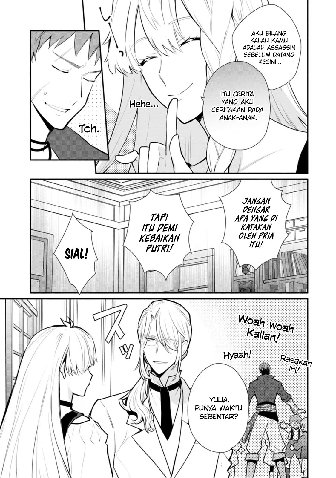 Mochiron Isharyouseikyuu itashimasu! Chapter 25 Gambar 10