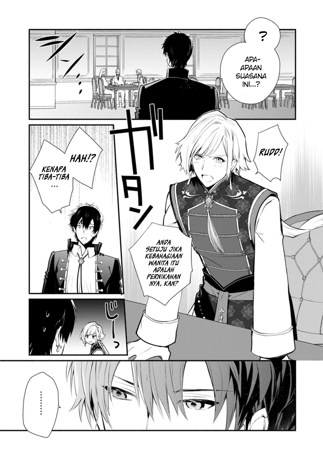 Mochiron Isharyouseikyuu itashimasu! Chapter 25 Gambar 22