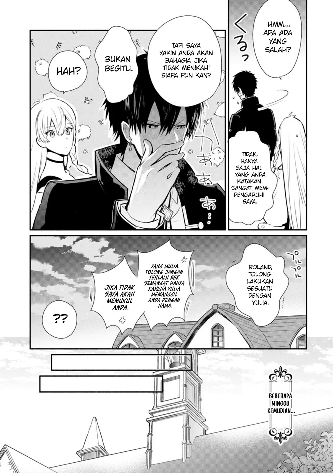 Mochiron Isharyouseikyuu itashimasu! Chapter 25 Gambar 26