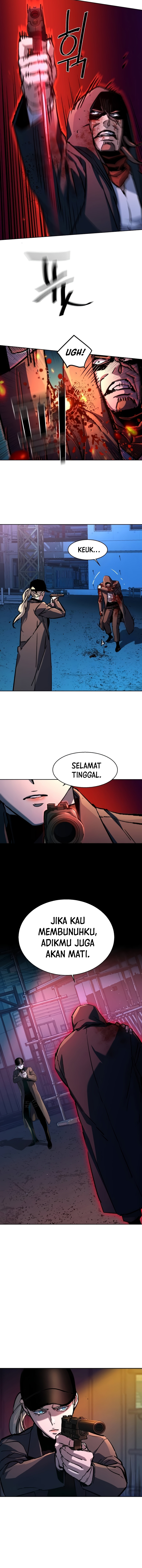 Mercenary Enrollment Chapter 193 Gambar 3