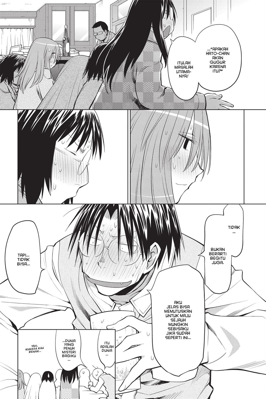 Genshiken – The Society for the Study of Modern Visual Culture Chapter 121 Gambar 21
